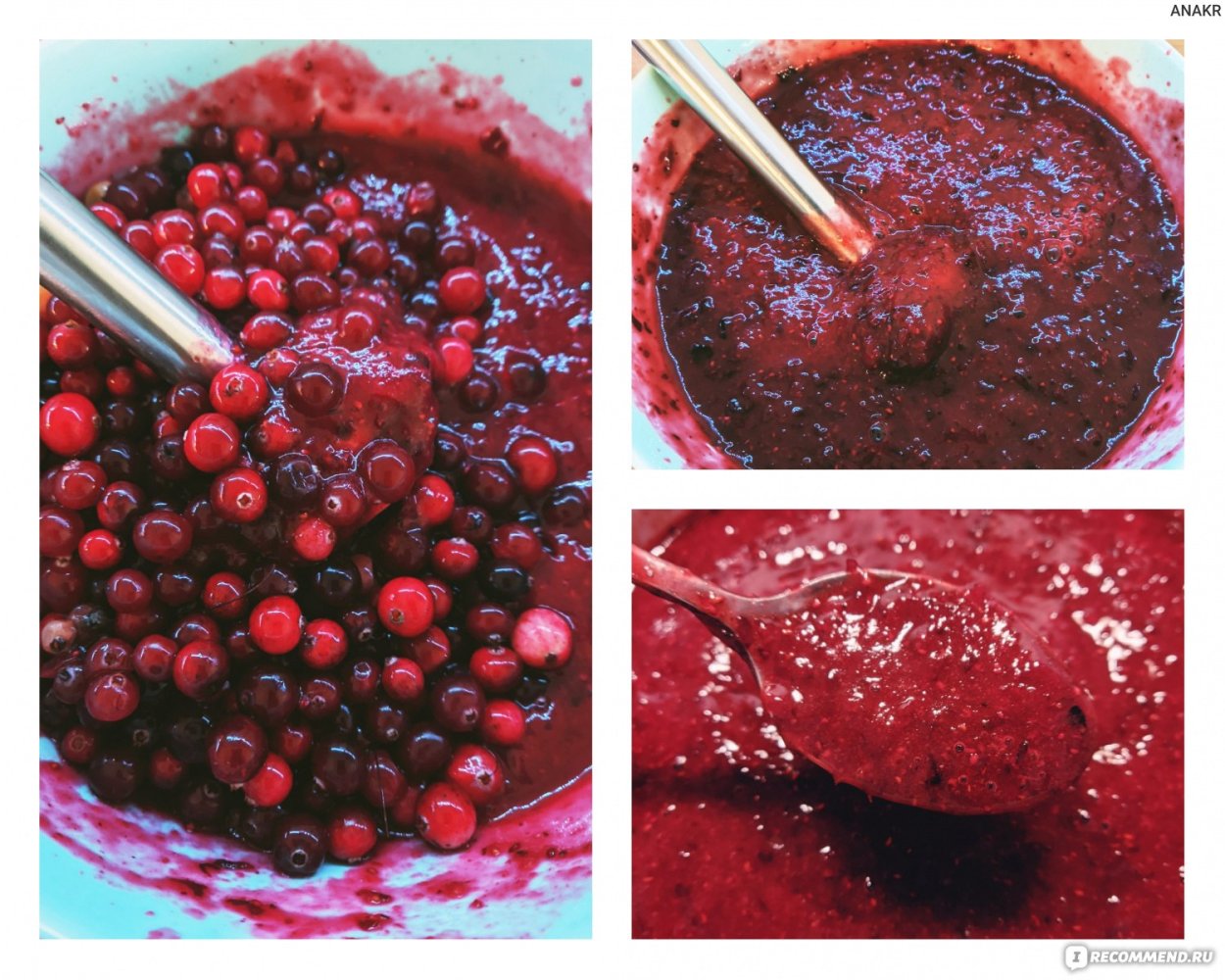 Шишка вяленая с клюквой