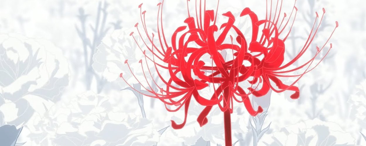 Ликорисы Токийский гуль