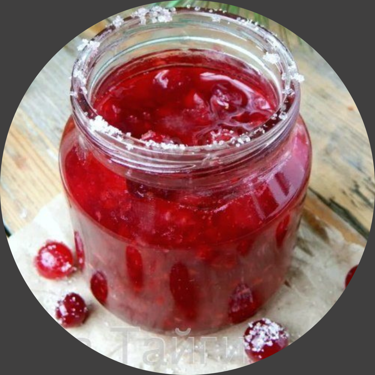 Красника ягода