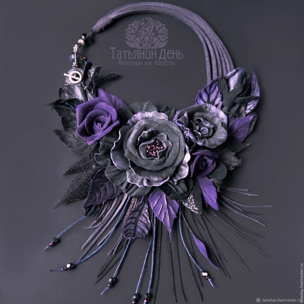 Цветы из кожи украшение на шею