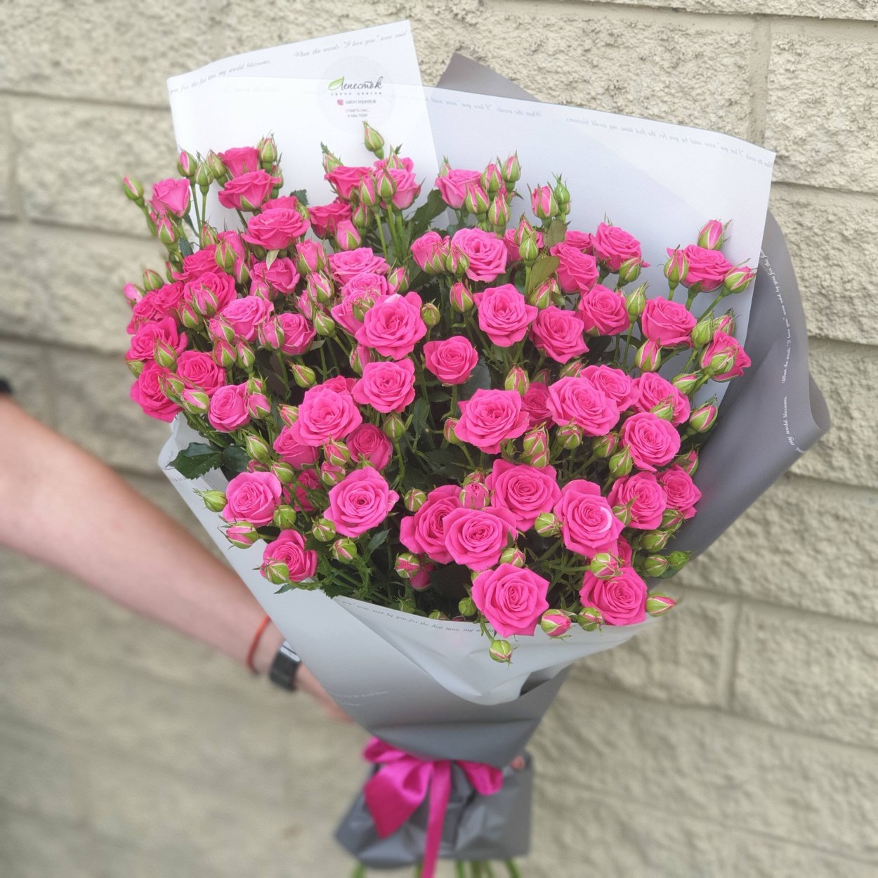 Роза кустовая Пинк йо йо