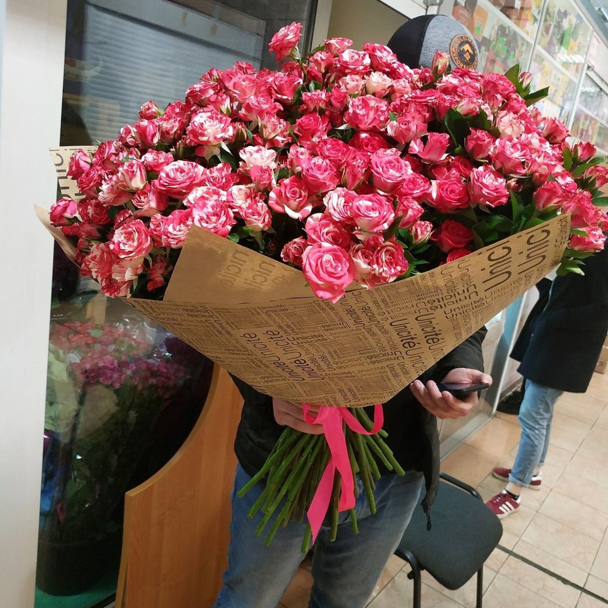 15 Веток кустовых роз