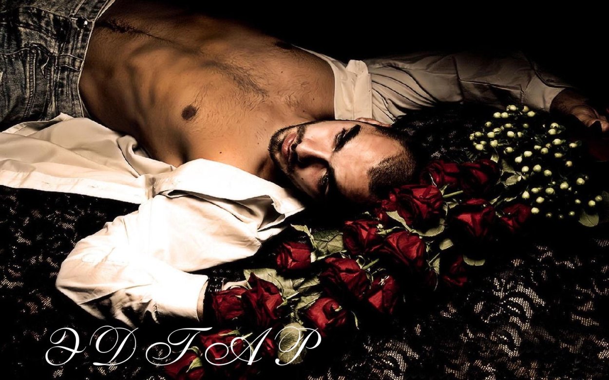 Цветы для мужчины