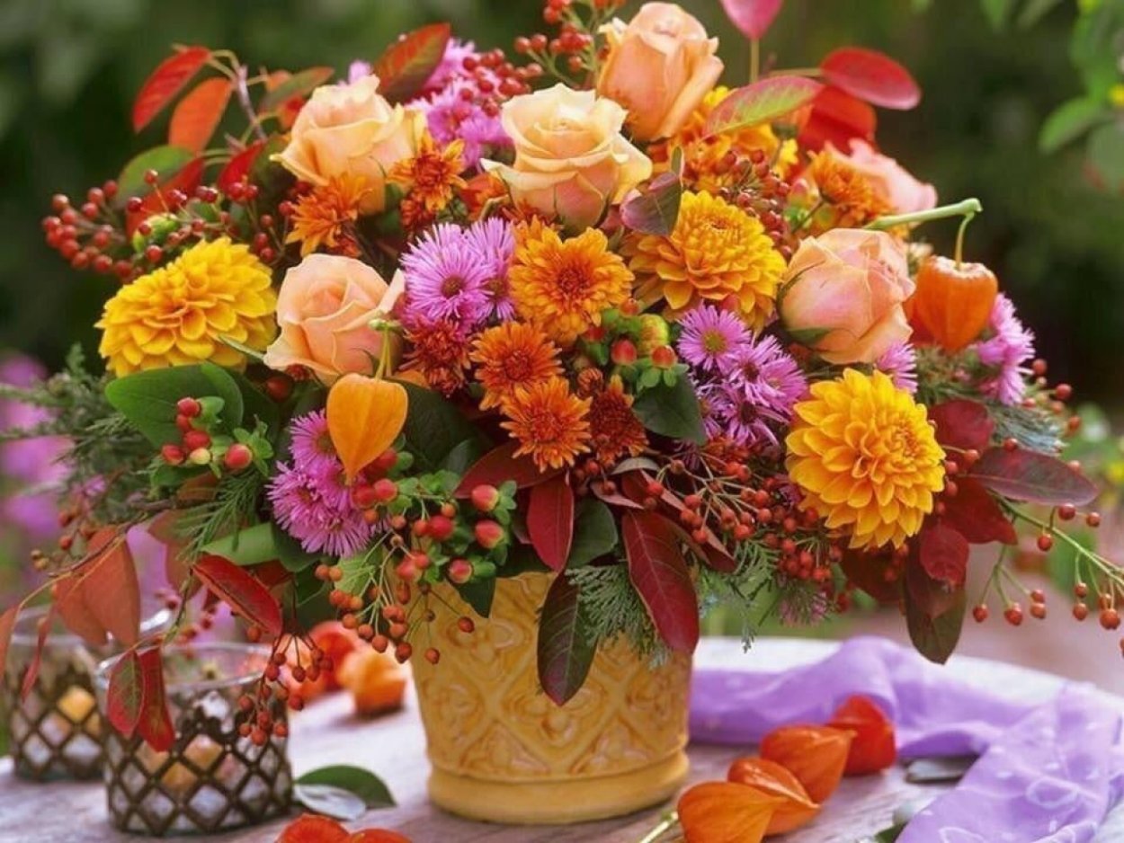 Осенний букет астры Дубки