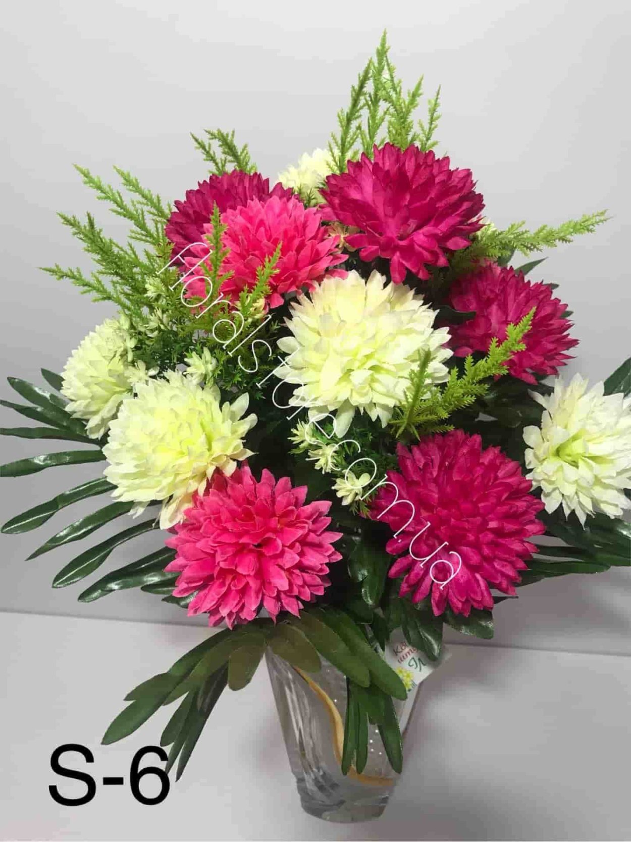 Букет астры и хризантемы